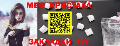 ECSTASY Ноябрьск