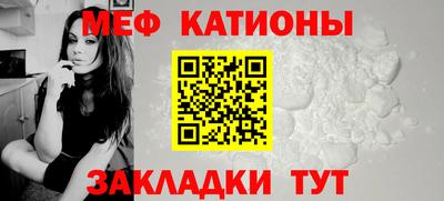 apvp Ливны