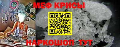 apvp Ливны