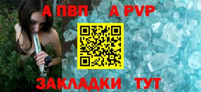 марихуана Ликино-Дулёво
