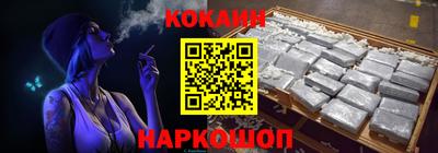 apvp Ливны