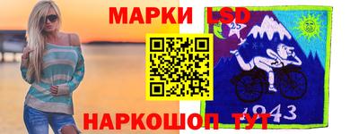 марихуана Ликино-Дулёво