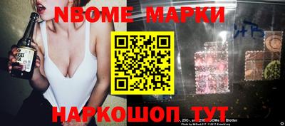 apvp Ливны