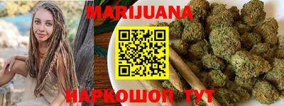 гашик Лесосибирск