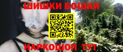 прущая мука Ногинск