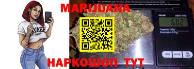 гашик Лесосибирск