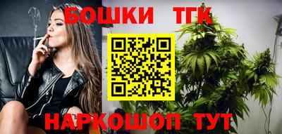гашик Лесосибирск