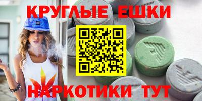 apvp Ливны