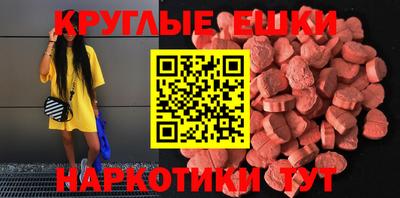 apvp Ливны