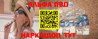 гашик Лесосибирск