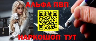 марихуана Ликино-Дулёво
