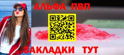 марихуана Ликино-Дулёво