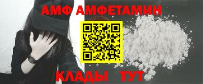 apvp Ливны