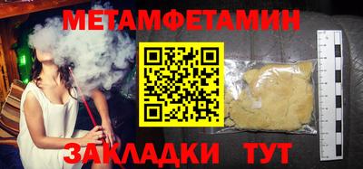 apvp Ливны