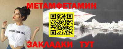 apvp Ливны