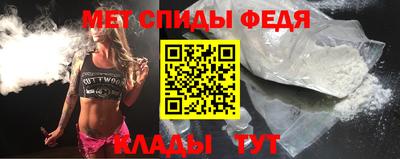 apvp Ливны