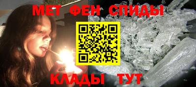 apvp Ливны