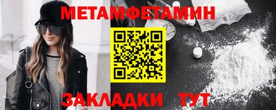гашик Лесосибирск