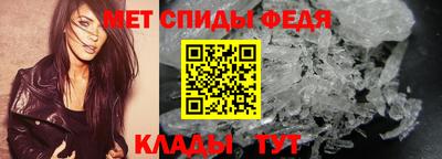 apvp Ливны