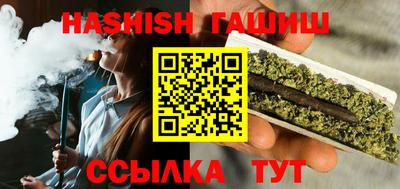 apvp Ливны
