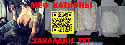 марихуана Ликино-Дулёво
