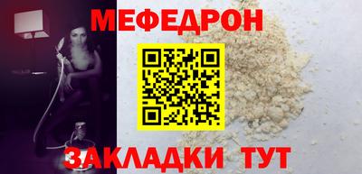 гашик Лесосибирск