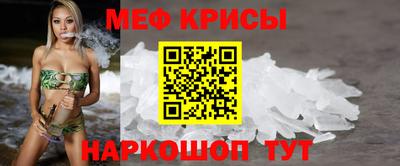 гашик Лесосибирск